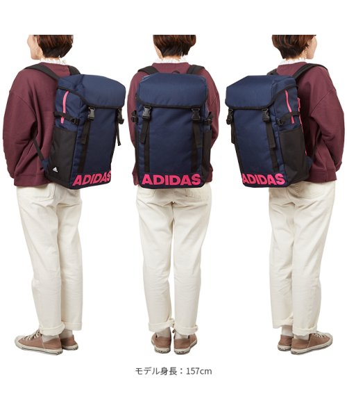 アディダス リュック リュックサック 21l 小さめ 通学 男子 女子 高校生 中学生 Adidas アディダス Adidas D Fashion