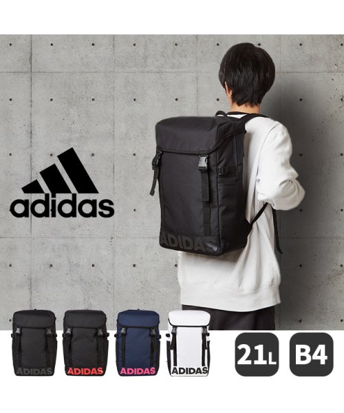 アディダス リュック カブセ スクエア型 21l B4 Adidas スクールバッグ 男女兼用 メンズ レディース アディダス Adidas D Fashion