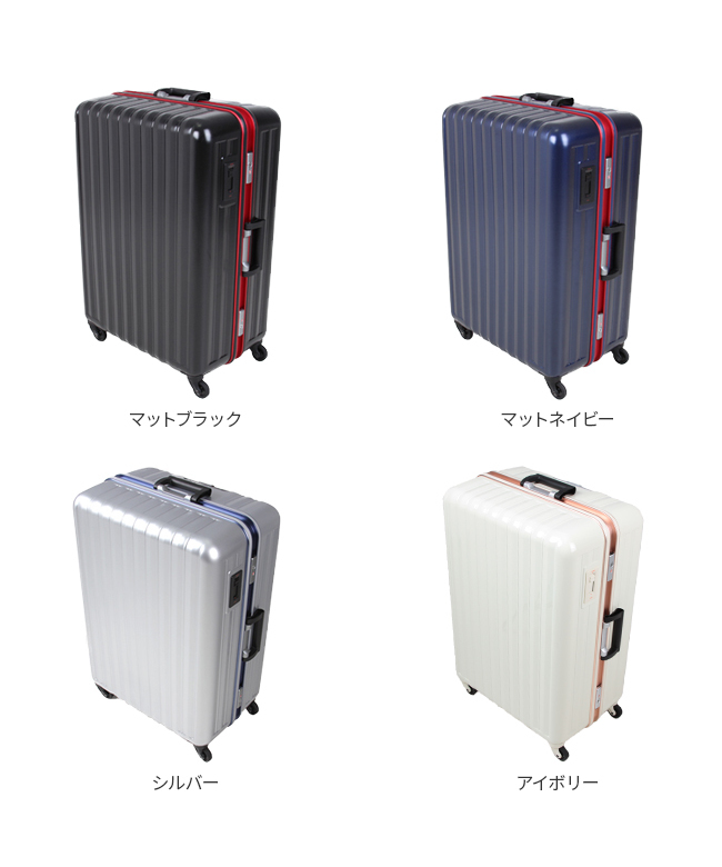 バウンドリップ BOUNDRIP バウンドリップ スーツケース LLサイズ