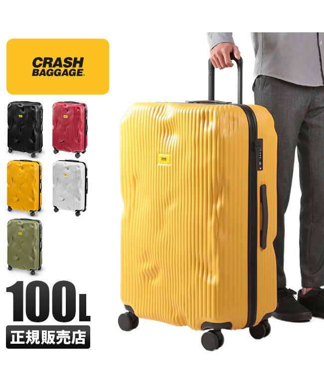 クラッシュバゲージ CRASH BAGGAGE クラッシュバゲージ スーツ クラッシュバゲージ CRASH BAGGAGE クラッシュバゲージ スーツ