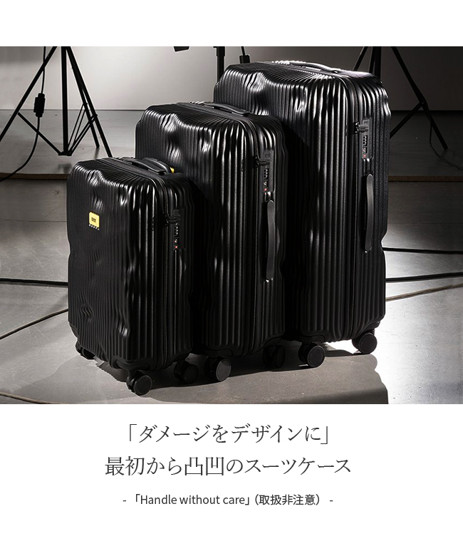 クラッシュバゲージ CRASH BAGGAGE クラッシュバゲージ スーツ クラッシュバゲージ CRASH BAGGAGE クラッシュバゲージ スーツ