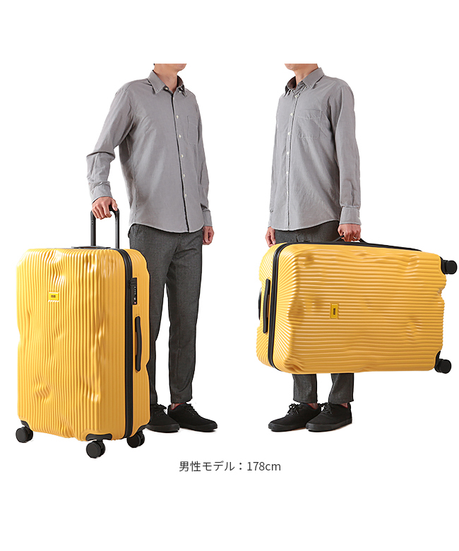 クラッシュバゲージ スーツケース Lサイズ 100L かわいい 大容量 大型