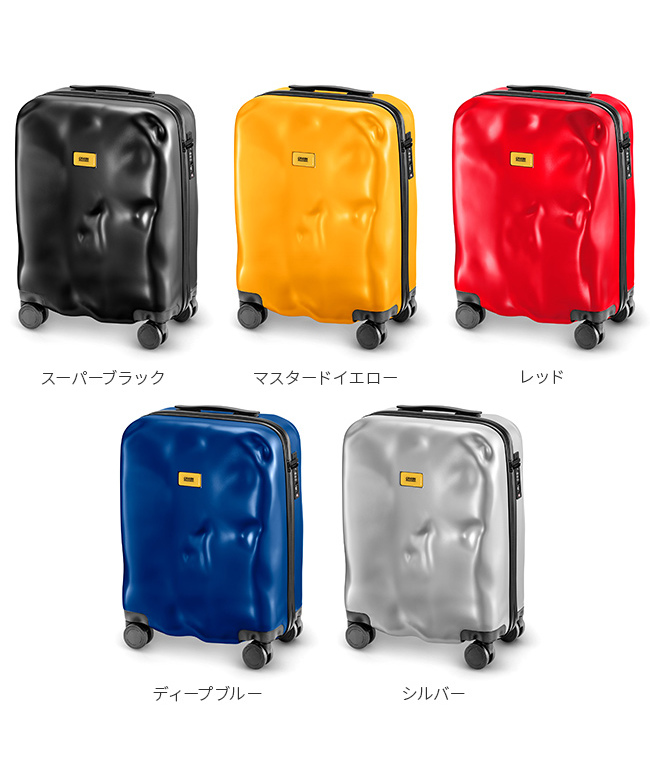 クラッシュバゲージ CRASH BAGGAGE クラッシュバゲージ スーツ クラッシュバゲージ CRASH BAGGAGE クラッシュバゲージ スーツ