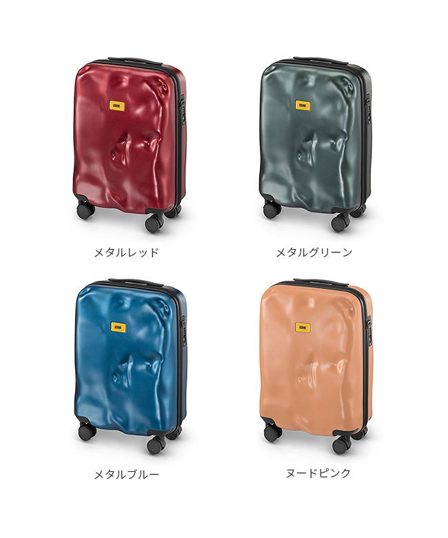 クラッシュバゲージ CRASH BAGGAGE クラッシュバゲージ スーツ クラッシュバゲージ CRASH BAGGAGE クラッシュバゲージ スーツ