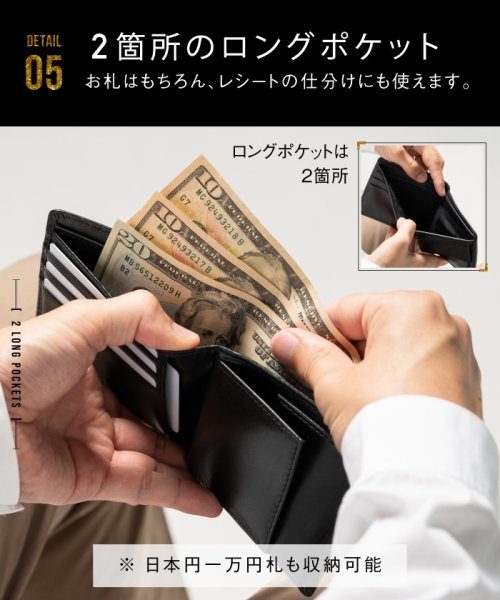 セール Mura 二つ折り財布 財布 メンズ 本革 二つ折り スリム レザー カード7枚収納 隠しポケット ムラ Mura D Fashion