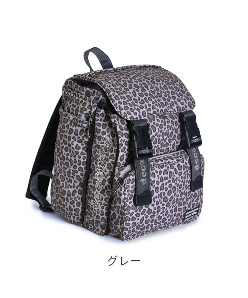 セール 64 Off アウトレット デコレート ランドセル リュック 通塾バッグ 小学生 女子 男子 25l Decorate Dms 050 デコレート Decorate D Fashion