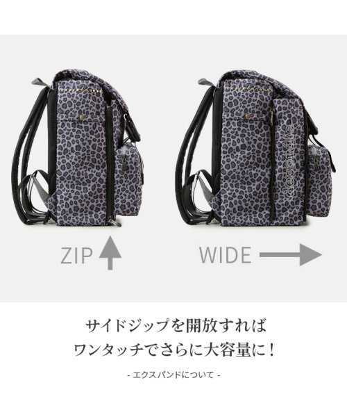 セール 64 Off アウトレット デコレート ランドセル リュック 通塾バッグ 小学生 女子 男子 25l Decorate Dms 050 デコレート Decorate D Fashion セール 64 Off アウトレット デコレート ランドセル リュック 通塾バッグ 小学生 女子 男子 25l Decorate Dms 050 デコレート Decorate D Fashion