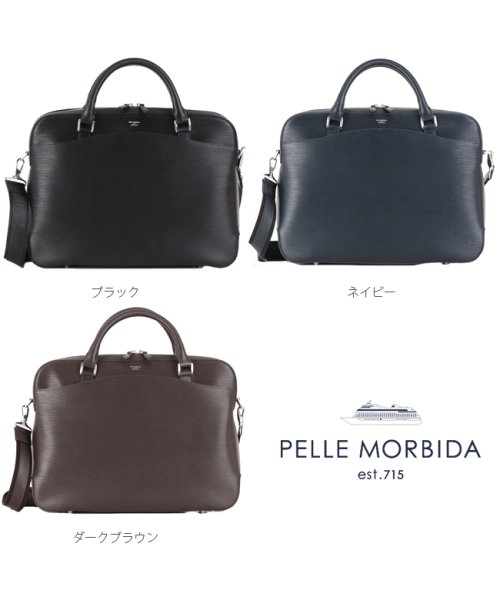 ペッレモルビダ キャピターノ ビジネスバッグ 2WAY 1室 ブリーケース B4ファイル 本革 型押しレザー PELLE MORBIDA PMO－ CA201(502466070) | ペッレモルビダ(PELLEMORBIDA) - d fashion