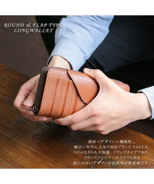 財布 長財布 メンズ スマホが入る財布 本革 レザー 多機能 大容量 ラウンドファスナー ギャルソン財布 ギガウォレット Vacua ヴァキュア Vacua D Fashion