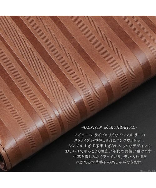 財布 長財布 メンズ スマホが入る財布 本革 レザー 多機能 大容量 ラウンドファスナー ギャルソン財布 ギガウォレット Vacua ヴァキュア Vacua D Fashion 財布 長財布 メンズ スマホが入る財布 本革 レザー 多機能 大容量 ラウンドファスナー ギャルソン財布 ギガウォレット Vacua ヴァキュア Vacua D Fashion