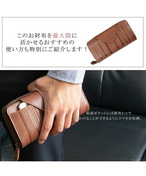 財布 長財布 メンズ スマホが入る財布 本革 レザー 多機能 大容量 ラウンドファスナー ギャルソン財布 ギガウォレット Vacua ヴァキュア Vacua D Fashion