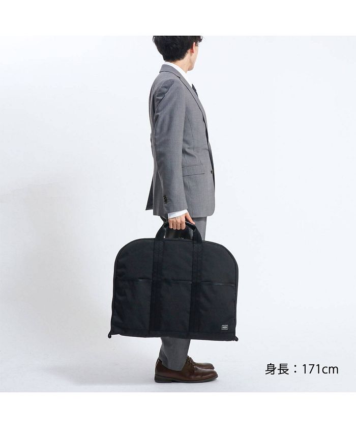 porter ポーター ガーメントバッグ pa-trenggalek.go.id