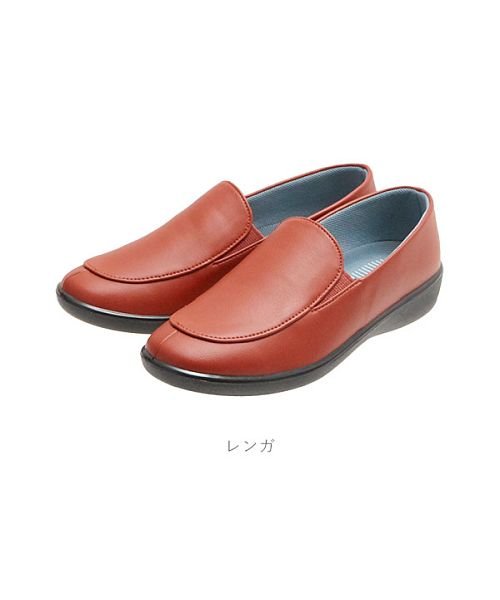 パンジー Pansy P2324 生活防水シューズ バックヤード Backyard D Fashion パンジー Pansy P2324 生活防水シューズ バックヤード Backyard D Fashion