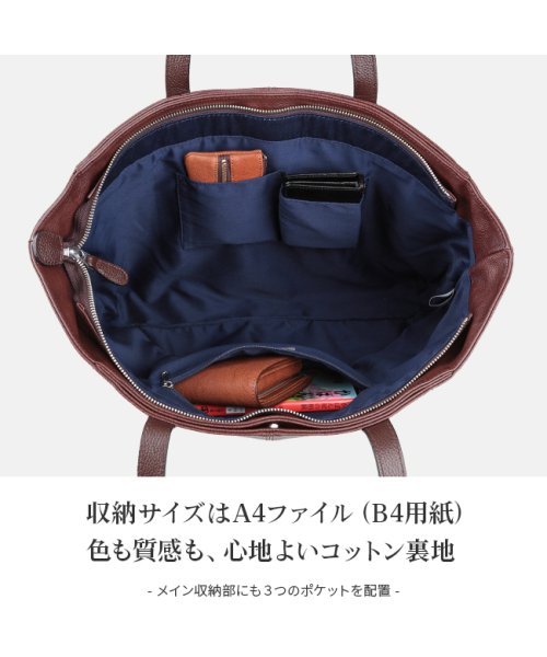 アンクール Un Coeur トートバッグ メンズ ブランド ファスナー付き アンクール Un Coeur D Fashion アンクール Un Coeur トートバッグ メンズ ブランド ファスナー付き アンクール Un Coeur D Fashion