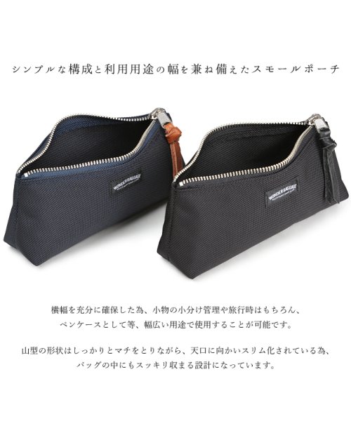 ワンダーバゲージ グッドマンズ ペンケース ポーチ メンズ レディース 大容量 Wonder Baggage Wb A 007 ワンダーバゲージ Wonder Baggage D Fashion
