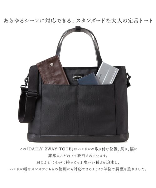 ワンダーバゲージ グッドマンズ トートバッグ メンズ ファスナー付き 大きめ B4 Wonder Baggage Wb G 004 ワンダーバゲージ Wonder Baggage D Fashion ワンダーバゲージ グッドマンズ トートバッグ メンズ ファスナー付き 大きめ B4 Wonder Baggage Wb G 004 ワンダーバゲージ Wonder Baggage D Fashion