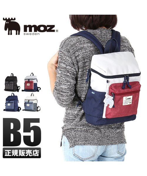 モズ リュック Moz レディース メンズ デイパック リュックサック Zzei 04 マザーズ バッグ ママ 北欧 ミニ モズ Moz D Fashion