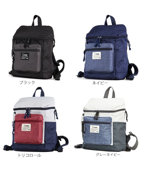 モズ リュック Moz レディース メンズ デイパック リュックサック Zzei 04 マザーズ バッグ ママ 北欧 ミニ モズ Moz D Fashion