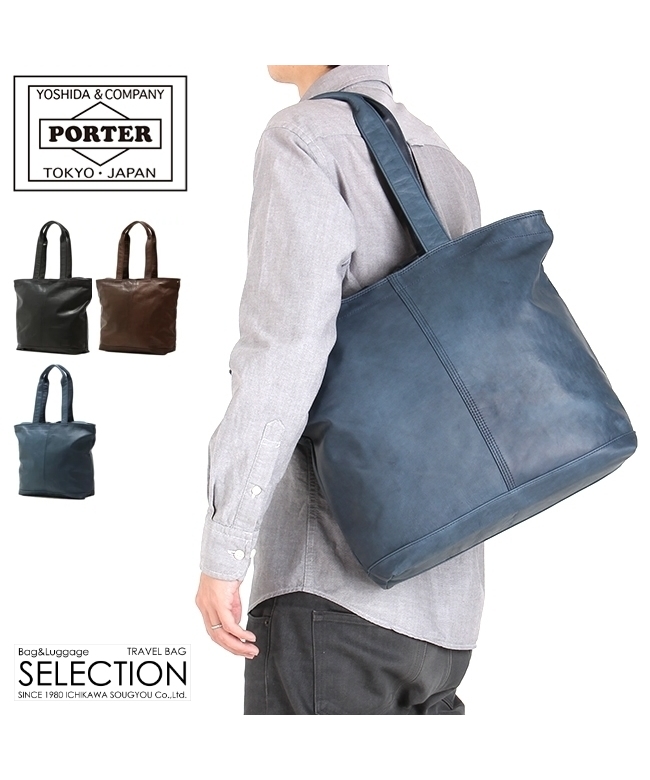 ポーター PORTER ポーター フランク トートバッグ 198ー01341 ポーター PORTER ポーター フランク トートバッグ 198ー01341