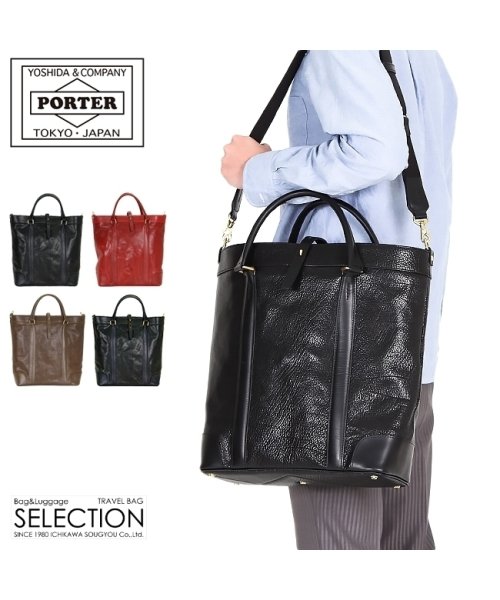 在庫限り 吉田カバン ポーター プライム トートバッグ メンズ 大きめ 本革 縦型 B4 Porter 199 049 ポーター Porter D Fashion 在庫限り 吉田カバン ポーター プライム トートバッグ メンズ 大きめ 本革 縦型 B4 Porter 199 049 ポーター Porter D Fashion