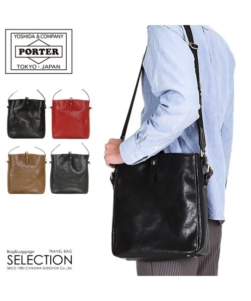在庫限り 吉田カバン ポーター プライム ショルダーバッグ メンズ 本革 Porter 199 ポーター Porter D Fashion 在庫限り 吉田カバン ポーター プライム ショルダーバッグ メンズ 本革 Porter 199 ポーター Porter D Fashion