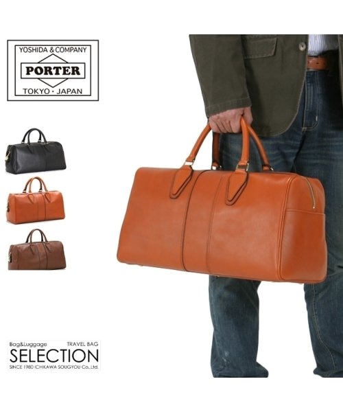 吉田カバン ポーター バロン ボストンバッグ メンズ ブランド 本革 旅行 1泊 Porter 6 ポーター Porter D Fashion 吉田カバン ポーター バロン ボストンバッグ メンズ ブランド 本革 旅行 1泊 Porter 6 ポーター Porter D Fashion