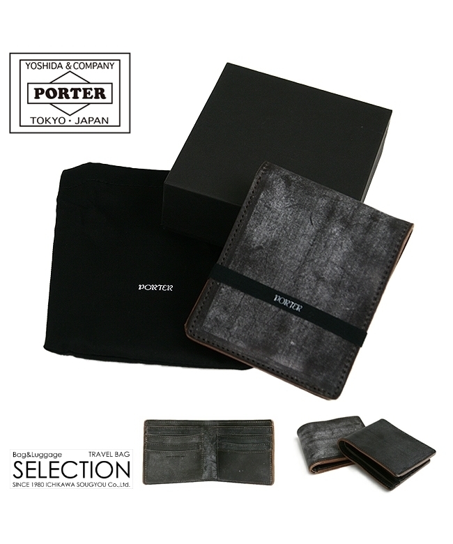 PORTER ポーター二つ折り革財布 ブライドルレザー 吉田カバン PORTER】BILL BRIDLE/ビルブライドル 二つ折りウォレット〈吉田