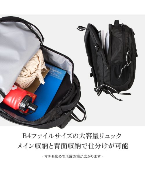 Lee リー リュック 35l メンズ レディース ブラック 黒 大きめ 大容量 軽量 通学 B4 Torex 3 160 リー Lee D Fashion Lee リー リュック 35l メンズ レディース ブラック 黒 大きめ 大容量 軽量 通学 B4 Torex 3 160 リー Lee D Fashion