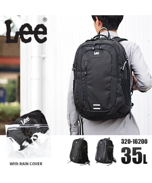 Lee リー リュック 35l メンズ レディース ブラック 黒 大きめ 大容量 軽量 通学 B4 Torex 3 160 リー Lee D Fashion