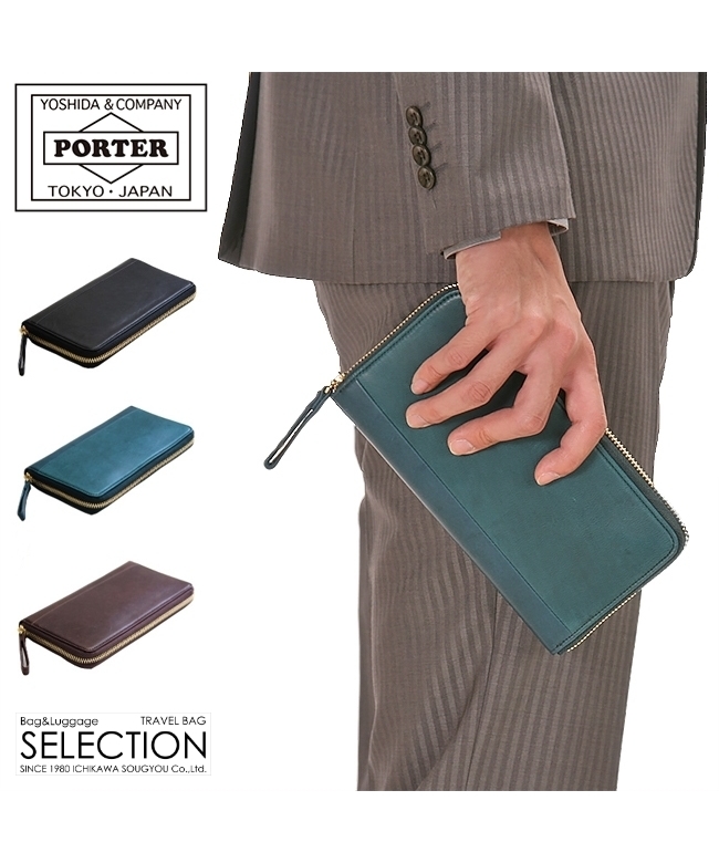 クーポン】ポーター PORTER ポーター ワイズ ロングウォレット