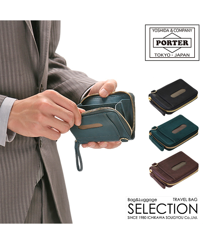 ポーター PORTER ポーター ワイズ コイン ＆ パスケース 341ー