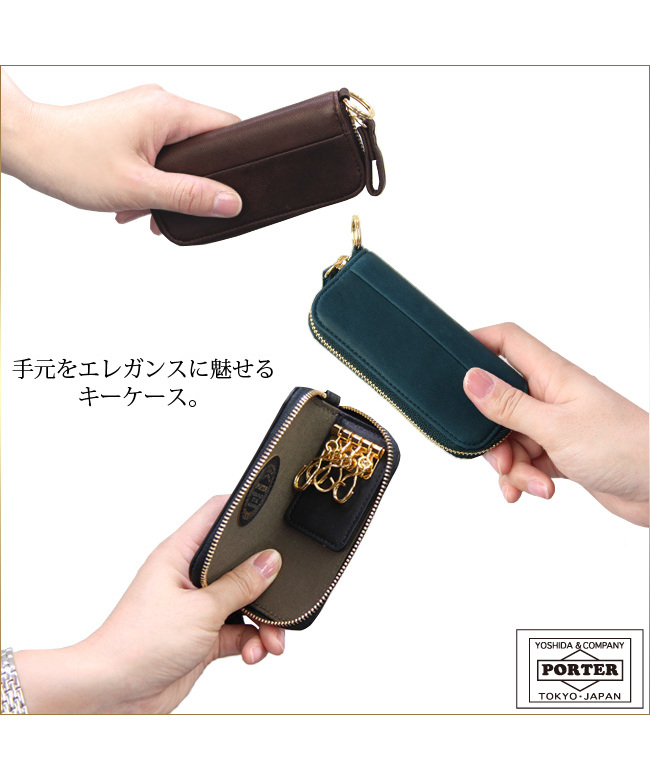 別注】 ＜PORTER（ポーター＞ ∴ 