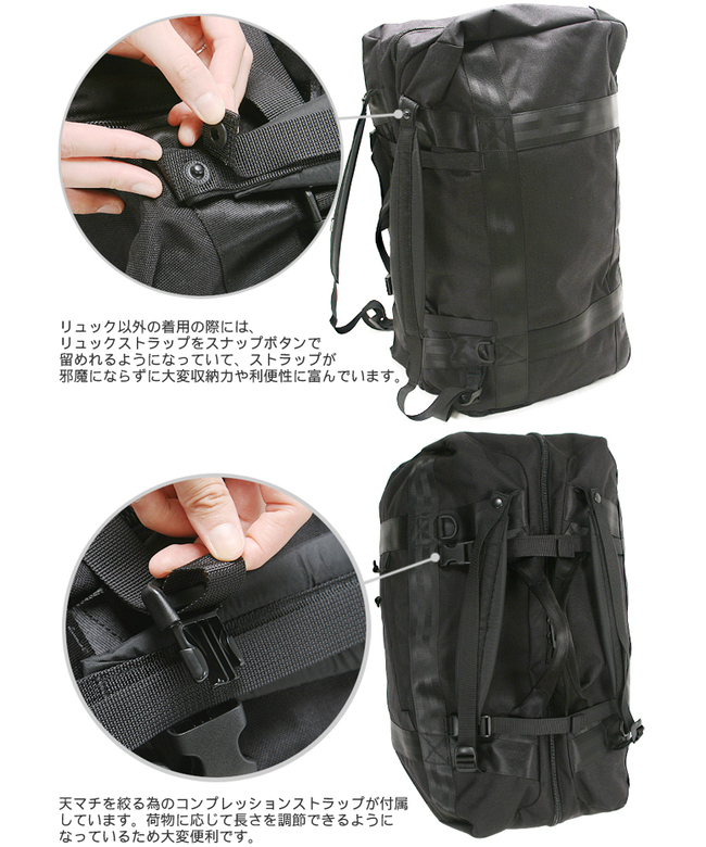 ポーター ブースパック 3WAYダッフルバッグ(L) 853－07994 吉田