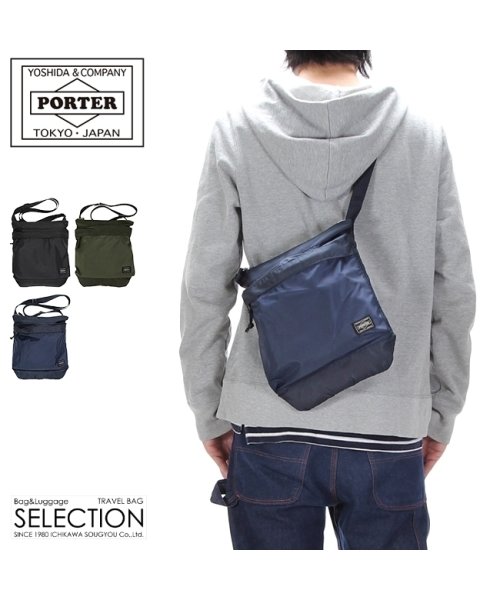 吉田カバン ポーター フォース ショルダーバッグ メンズ ミリタリー 縦長 縦型 B5 Porter 855 ポーター Porter D Fashion
