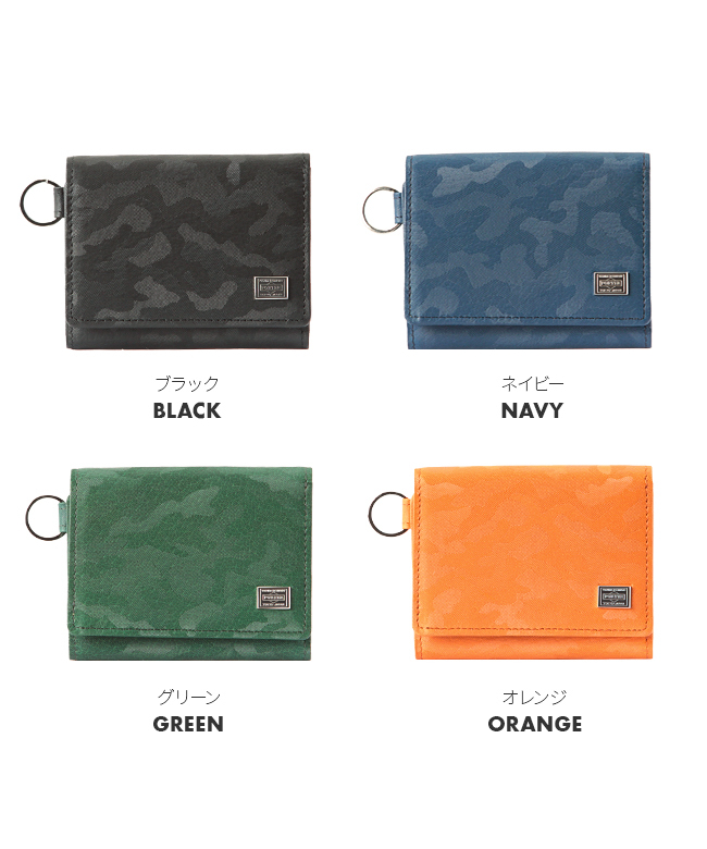 ポーター PORTER ポーター ワンダー ウォレット 342ー06038 吉田