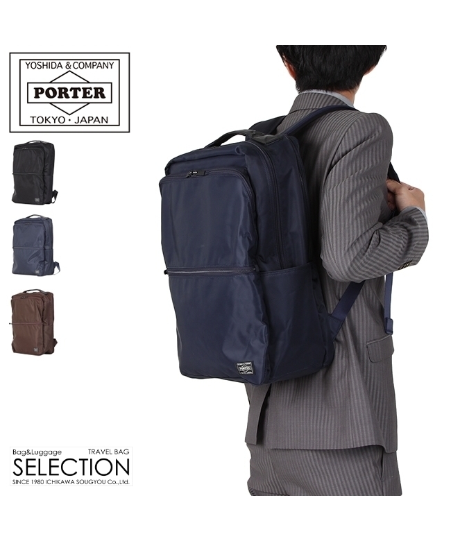 ポーター PORTER ポーター タイム デイパック 655ー06169 吉田 ポーター PORTER ポーター タイム デイパック 655ー06169 吉田