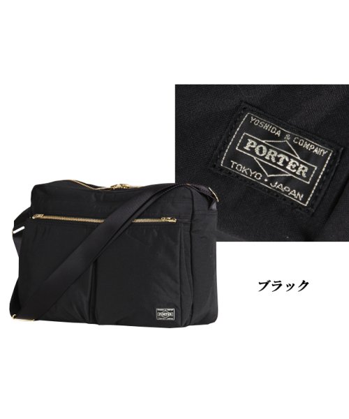吉田カバン ポーター ドラフト ショルダーバッグ レディース Porter 656 ポーター Porter D Fashion