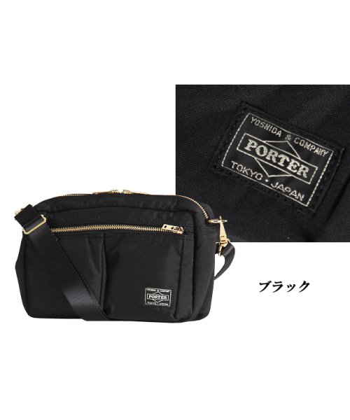吉田カバン ポーター ドラフト ショルダーバッグ レディース 小さい ミニ B5 Porter 656 ポーター Porter D Fashion