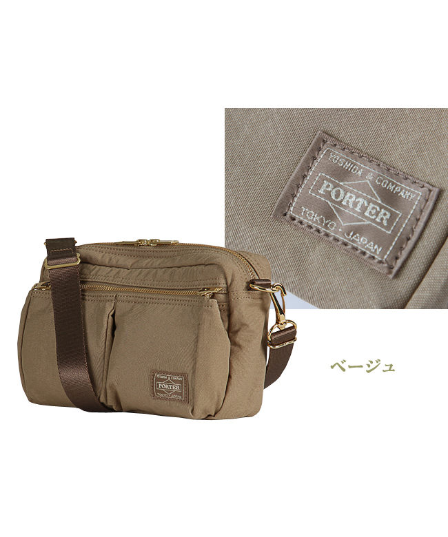 ポーター ドラフト ショルダーバッグ 656-06175 吉田カバン ポーター ドラフト ショルダーバッグ 656-06175 吉田カバン