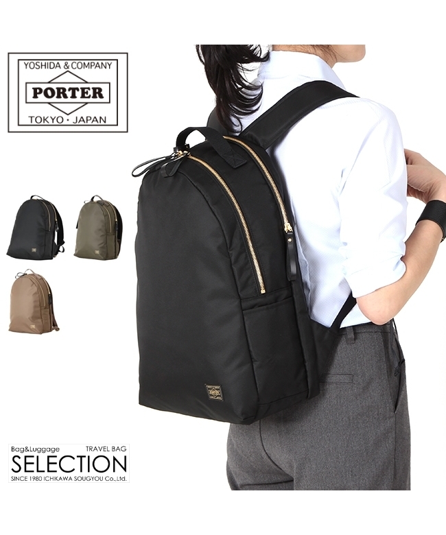 PORTER GIRL SHEA バックパック