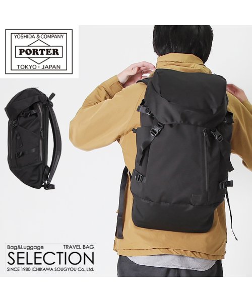 吉田カバン ポーター フューチャー リュック メンズ レディース B4 Porter 697 ポーター Porter D Fashion 吉田カバン ポーター フューチャー リュック メンズ レディース B4 Porter 697 ポーター Porter D Fashion