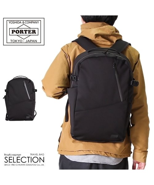 吉田カバン ポーター フューチャー リュック メンズ B4 Porter 697 ポーター Porter D Fashion