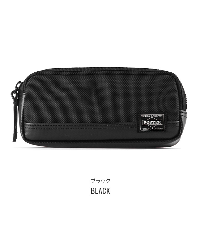 【美品】ポーター PORTER  ヒート ペンケース 吉田カバン ポーチ14300円