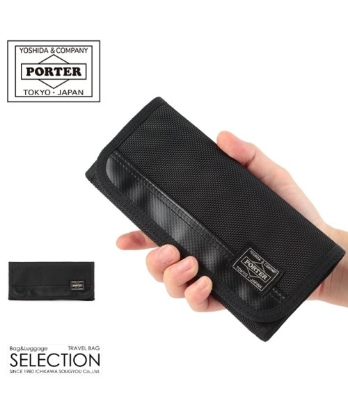 吉田カバン ポーター ヒート 財布 長財布 メンズ レディース ブランド Porter 703 ポーター Porter D Fashion 吉田カバン ポーター ヒート 財布 長財布 メンズ レディース ブランド Porter 703 ポーター Porter D Fashion