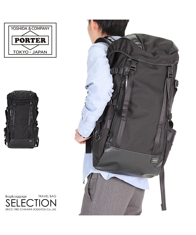 ポーター ヒート リュックサック マウンテンリュック 黒 大容量 A4可 多機能 HEAT(ヒート) RUCKSACK | 吉田カバンホームページ | YOSHIDA & Co.