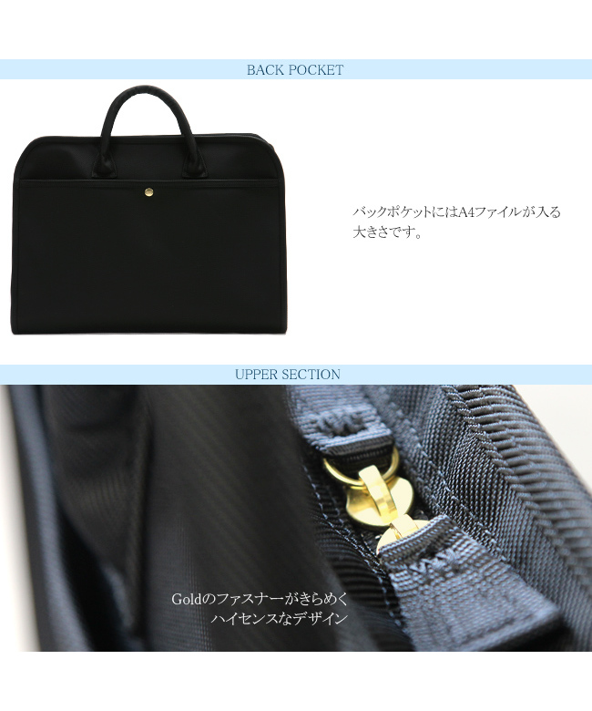 ポーター ポジション ブリーフケース 725-07527 吉田カバン ポーター ポジション ブリーフケース 725-07527 吉田カバン