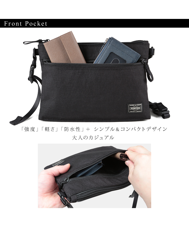 ポーター PORTER ポーター ハイブリッド サコッシュ 737ー17820
