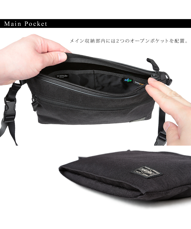 ポーター PORTER ポーター ハイブリッド サコッシュ 737ー17820