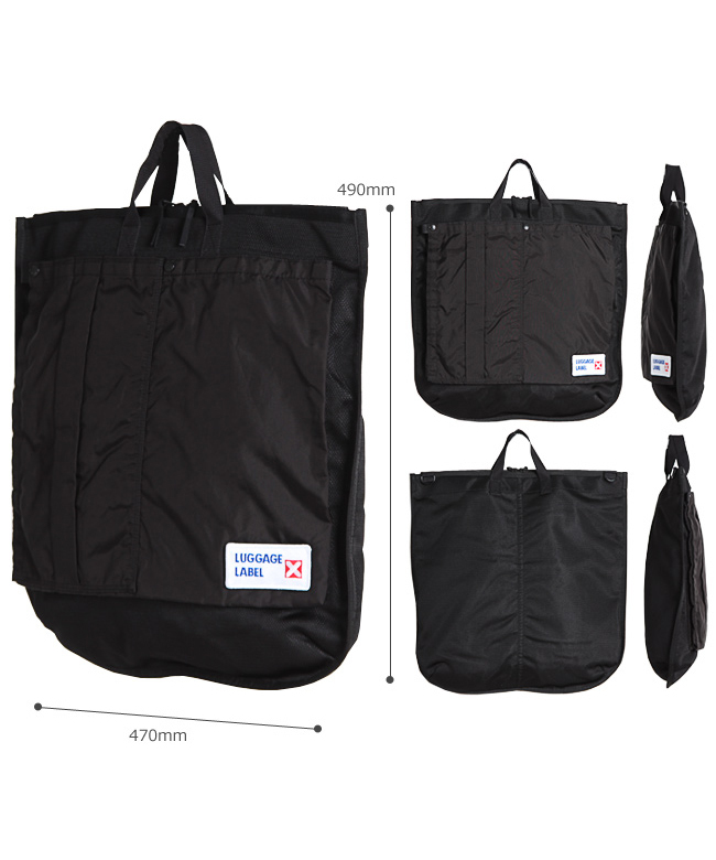 ブランド品 通販サイト クーポン】ラゲッジレーベル LUGGAGE LABEL ラゲッジ レーベル 旅行かばん・小分けバッグ