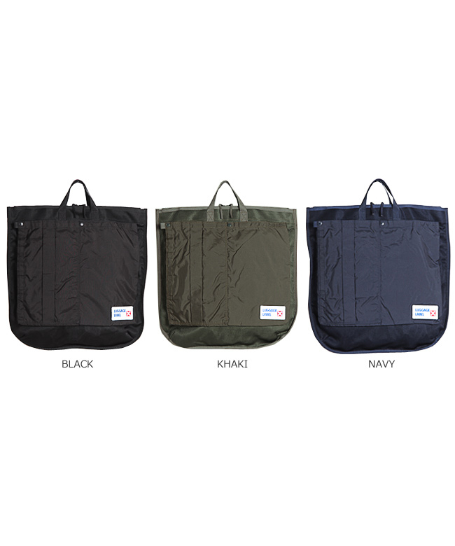 ラゲッジレーベル LUGGAGE LABEL ラゲッジ レーベル カーゴ 2WAY
